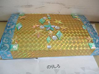 IMG_0871.jpg