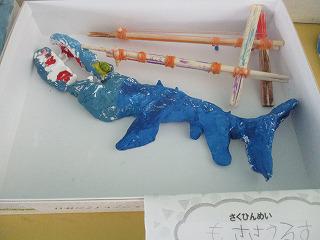 IMG_0891.jpg