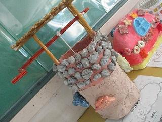 IMG_0895.jpg