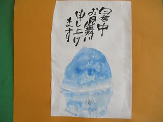 IMG_0952.jpg