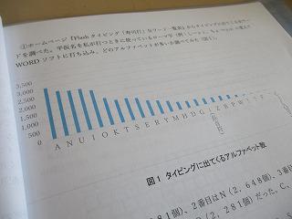 IMG_0962.jpg