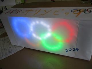 IMG_0967.jpg
