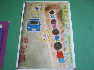 IMG_0994.jpg