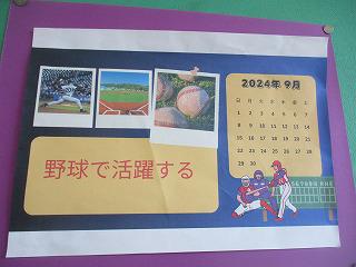 IMG_0995.jpg