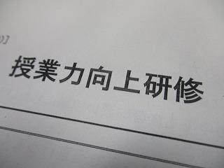 IMG_5838.jpg