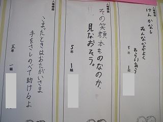 IMG_5844.jpg