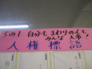 IMG_5842.jpg
