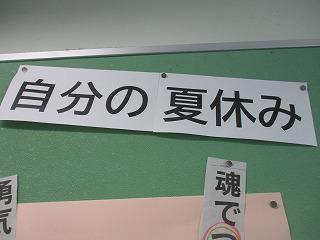 IMG_1005.jpg