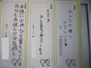IMG_5843.jpg