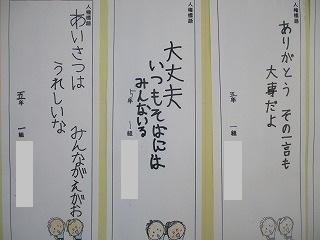 IMG_5848.jpg