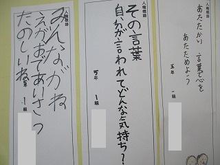 IMG_5852.jpg