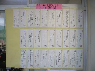 IMG_5841.jpg