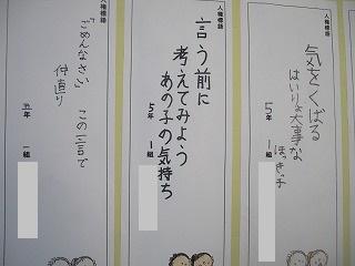 IMG_5847.jpg