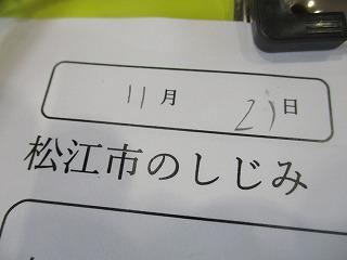 IMG_5854.jpg