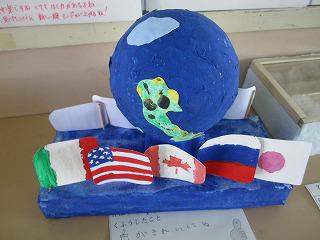 IMG_1014.jpg