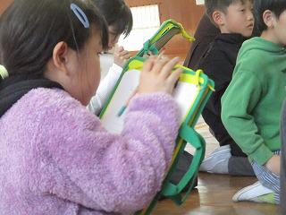 IMG_5945.jpg