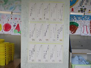 IMG_5985.jpg