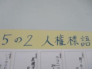 IMG_5983.jpg
