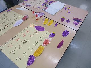 IMG_5999.jpg