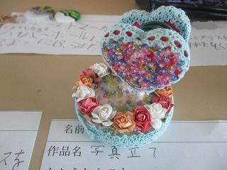 IMG_1022.jpg
