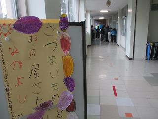 IMG_6032.jpg