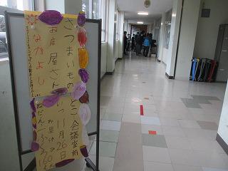 IMG_6031.jpg
