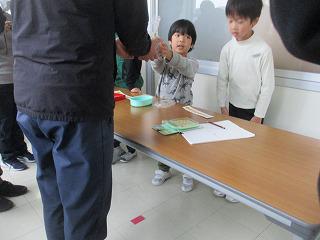 IMG_6062.jpg