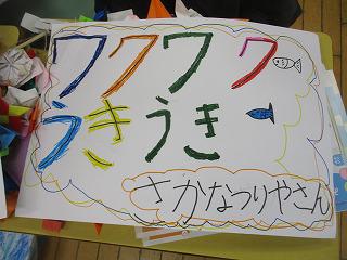 IMG_6089.jpg