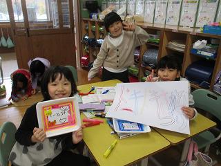 IMG_6091.jpg