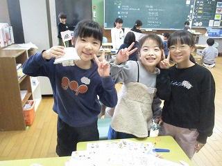 IMG_6096.jpg