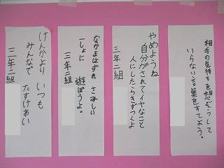 IMG_6116.jpg