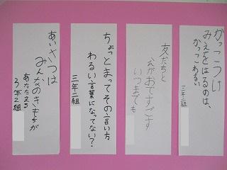 IMG_6117.jpg