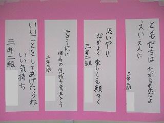 IMG_6119.jpg