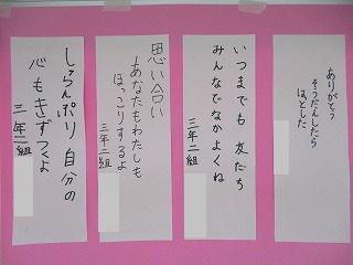IMG_6120.jpg