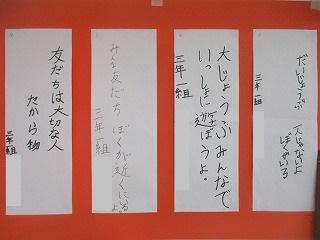 IMG_6113.jpg