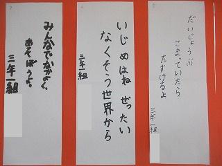 IMG_6112.jpg