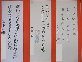 IMG_6107.jpg