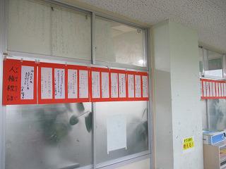 IMG_6105.jpg