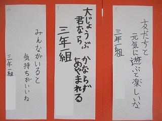 IMG_6111.jpg