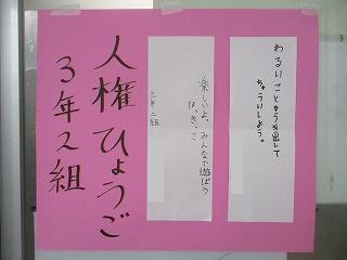 IMG_6196.jpg