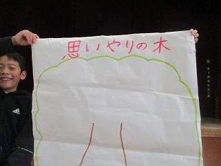 IMG_6124.jpg