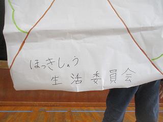 IMG_6125.jpg