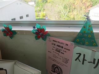 IMG_6297.jpg