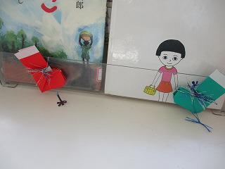 IMG_6298.jpg
