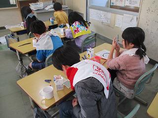 IMG_6244.jpg