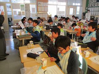 IMG_6250.jpg