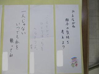 IMG_6312.jpg