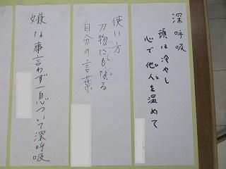 IMG_6306.jpg