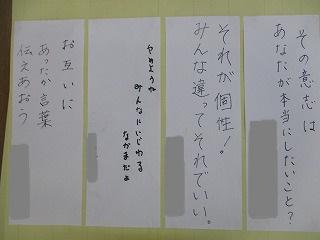 IMG_6313.jpg