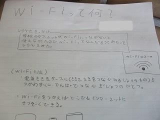 IMG_1056.jpg